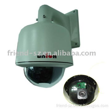 FC1822 day &amp; night indoor/outdoor cctv high speed dome camera entry level